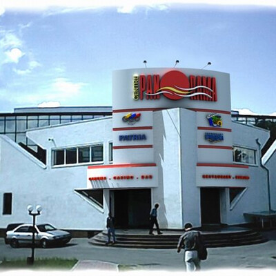 A Panorama li?