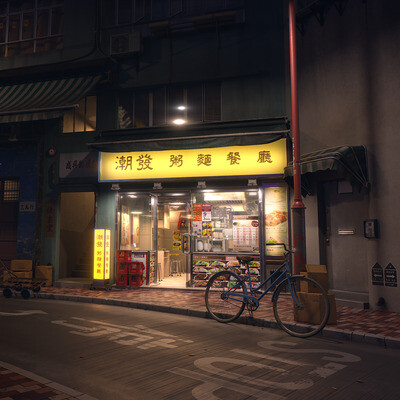 Hongkong Street