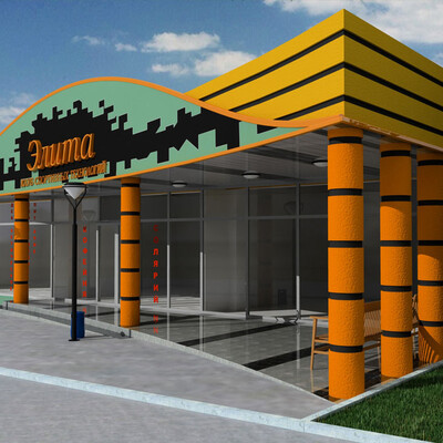 Fitnes-klub (fasad)