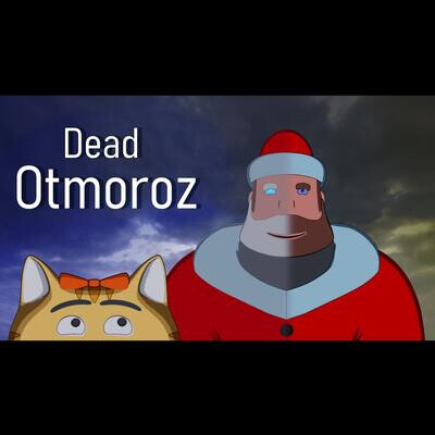 Santa Claus (Full version)