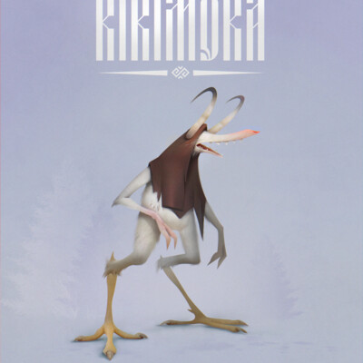 Slavic mythology: Kikimora