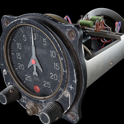 aircraft device