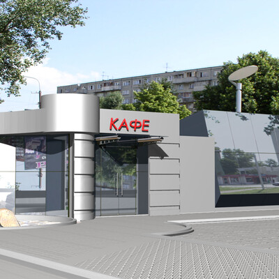 kafeshka