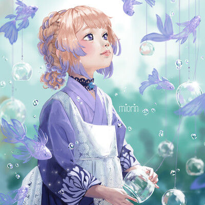 Baby Kokomi