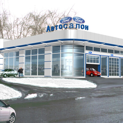 Avtosalon "Ford"