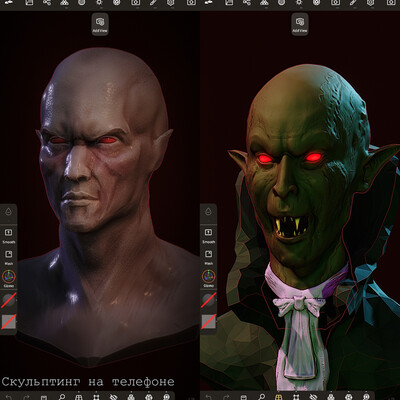 Vampires