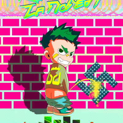 TY DED