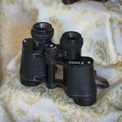 Binoculars