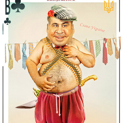 Mikheil Saakashvili cartoons