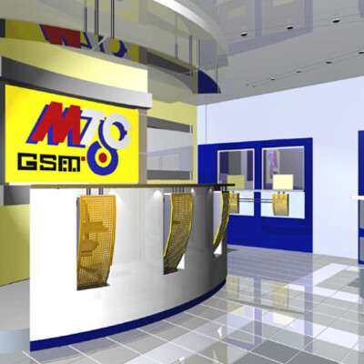 ofis prodaj