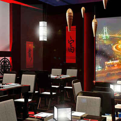 Kitayskiy Restoran