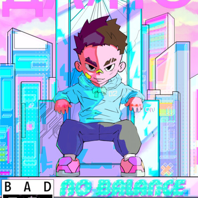 No balace