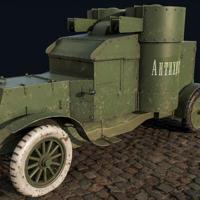 Austin Mk2
