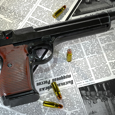 Podbyrin 9.2mm