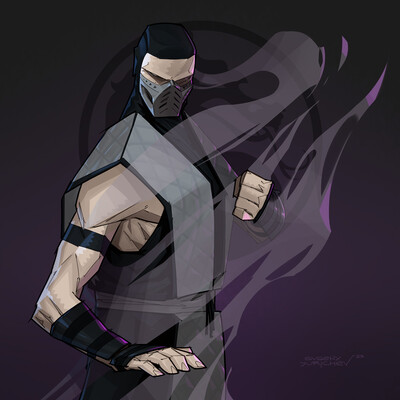 Smoke (MK2)
