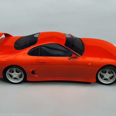 supra