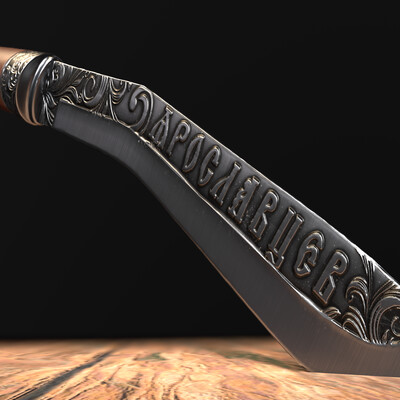 Kukri knife game-ready model