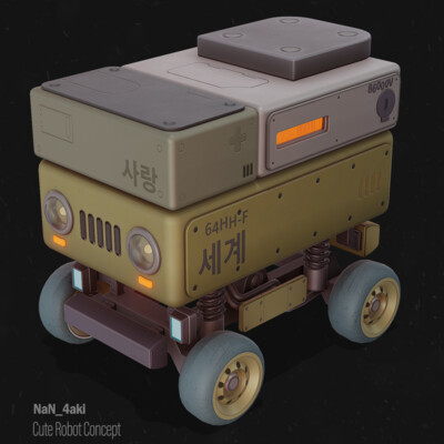 Cute Robot Concept
