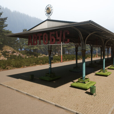Soviet bus station