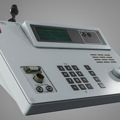 Student's work "Device control unit"