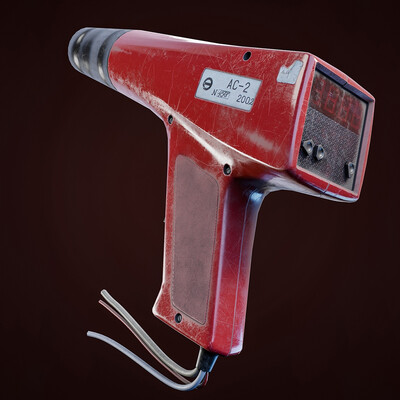 Video course "Game texturing"