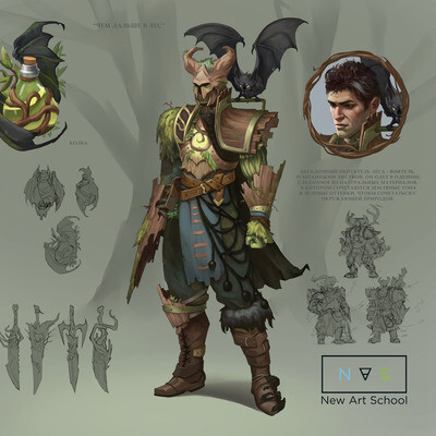 Mysterious warrior
