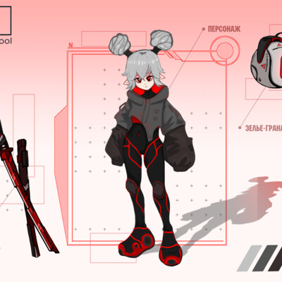 Cyber swordswoman