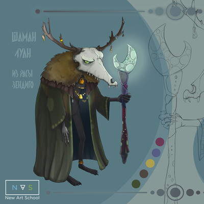 Shaman Luan concept