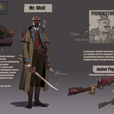 Mr. Wolf