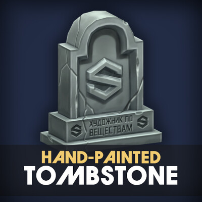 Stylized Hand-Painted Tombstone