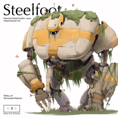 Steelfoot