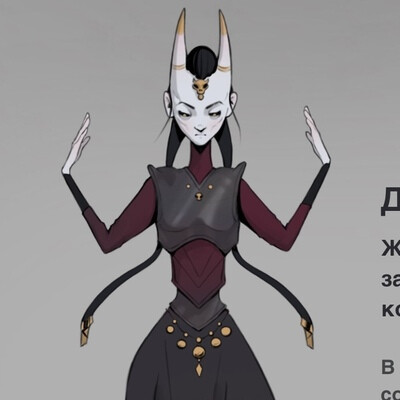 Young priestess