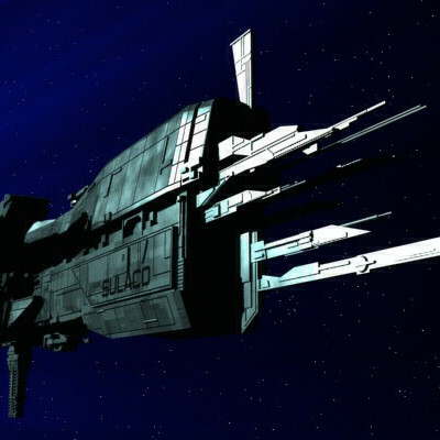 SULACO