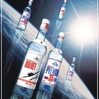 Vodka "POLET"