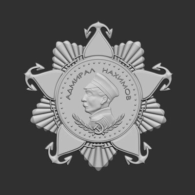3D bas-relief for CNC