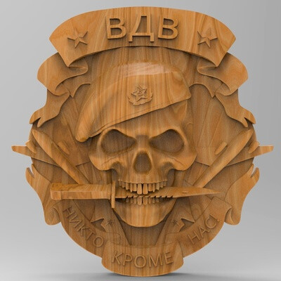 3D bas-relief for CNC
