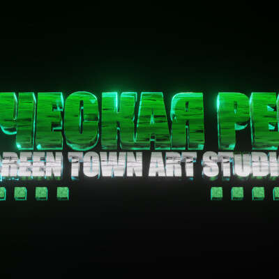 New Logo GTAS