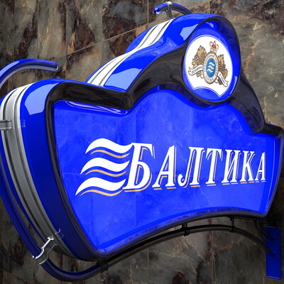 light Box "Baltika"