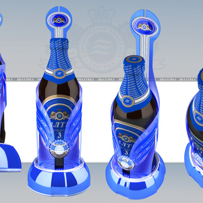 Light Display «Baltika»