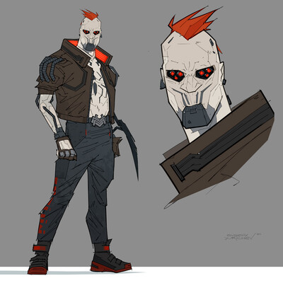 Maelstrom (Cyberpunk 2077)