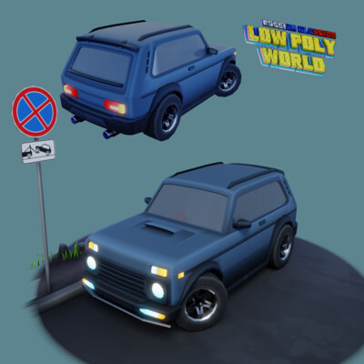 Niva lowpoly model