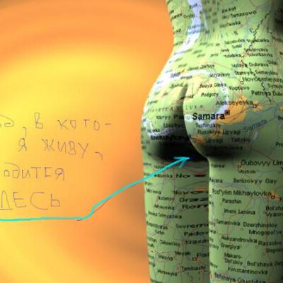 Moya malaya Rodina