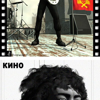 Luchshiy sovetskiy dvornik
