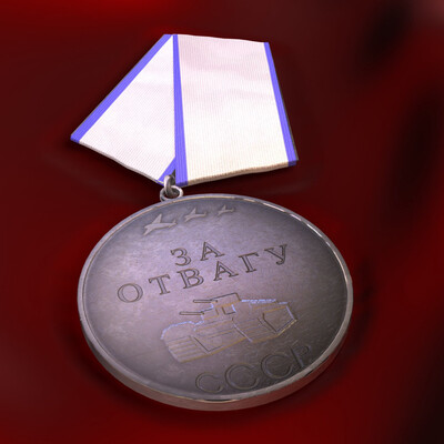 Medal za otvagu