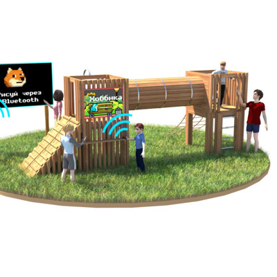Playground