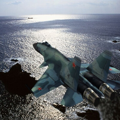 Su-33