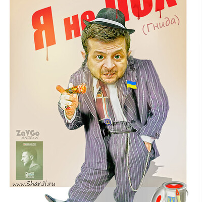 Zelensky caricature