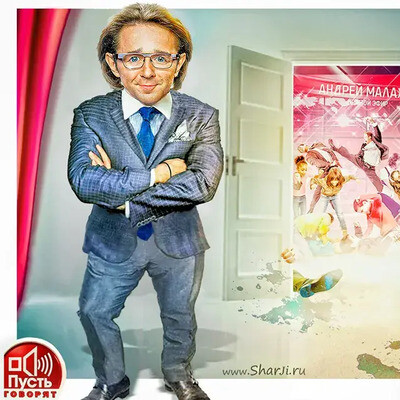 Russian Stars Andrey Malakhov