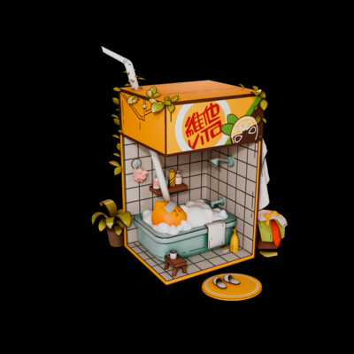 A nice lemon in the bathtub