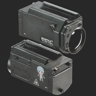 ZENITCO "KLESCH-2P + LASER" FLASHLIGHT